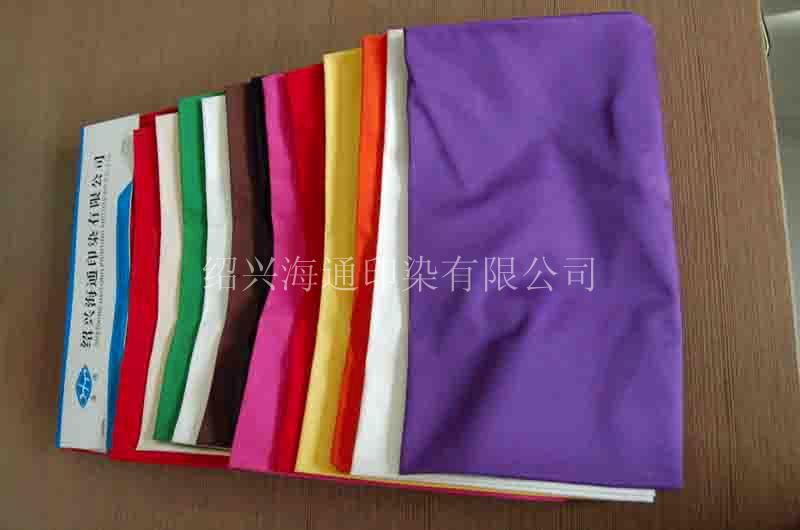 image/fe2d7bc8-96da-4f77-94b3-d353f43b7621